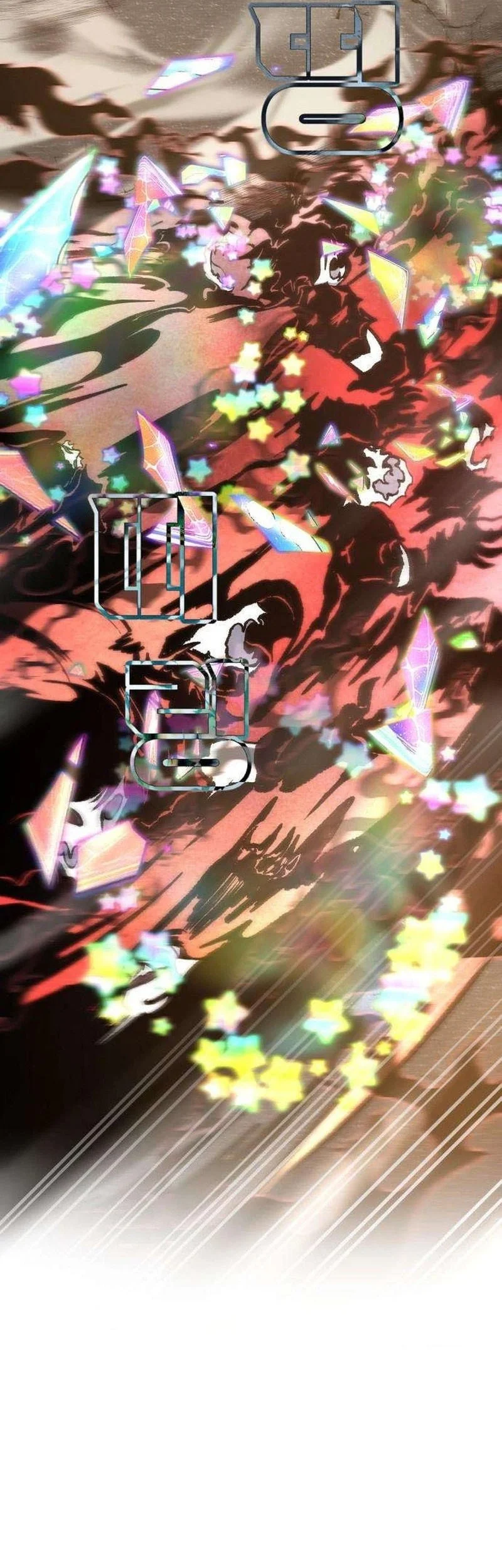 Hell Login Chapter 7 Gambar 23