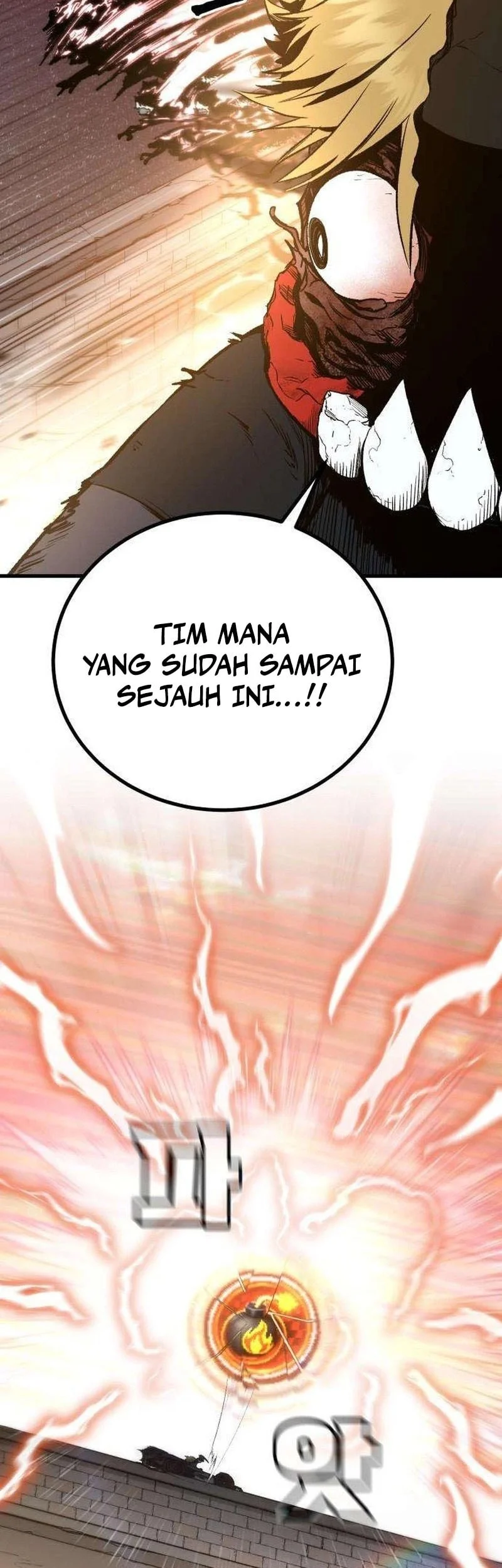 Hell Login Chapter 7 Gambar 25