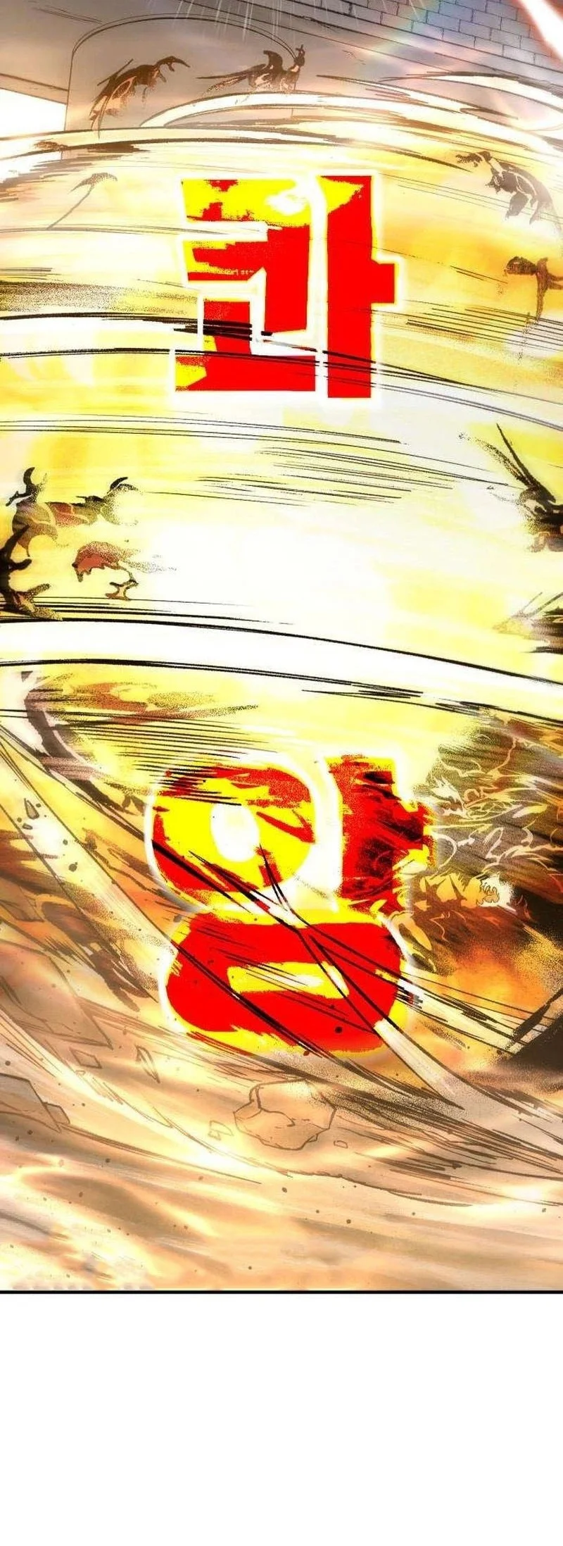 Hell Login Chapter 7 Gambar 26