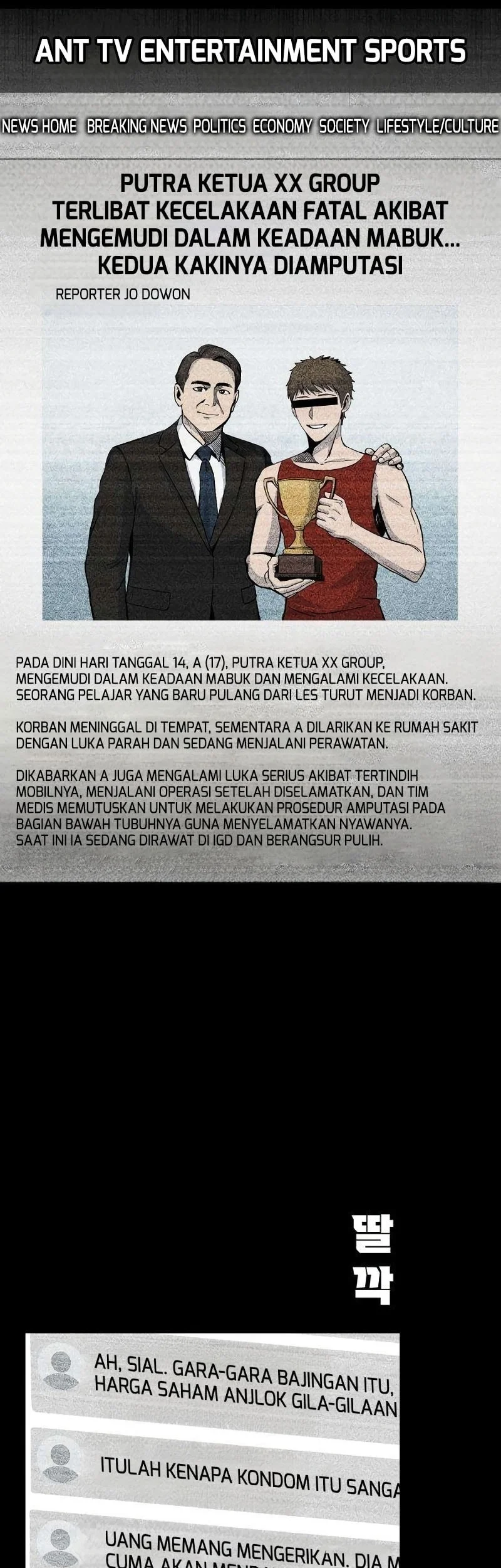 Hell Login Chapter 8 Gambar 65