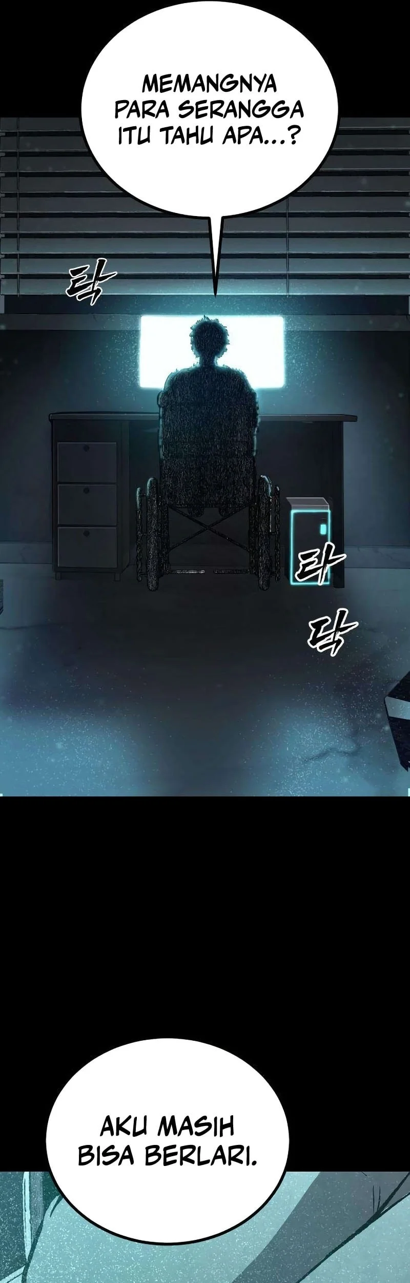 Hell Login Chapter 8 Gambar 67