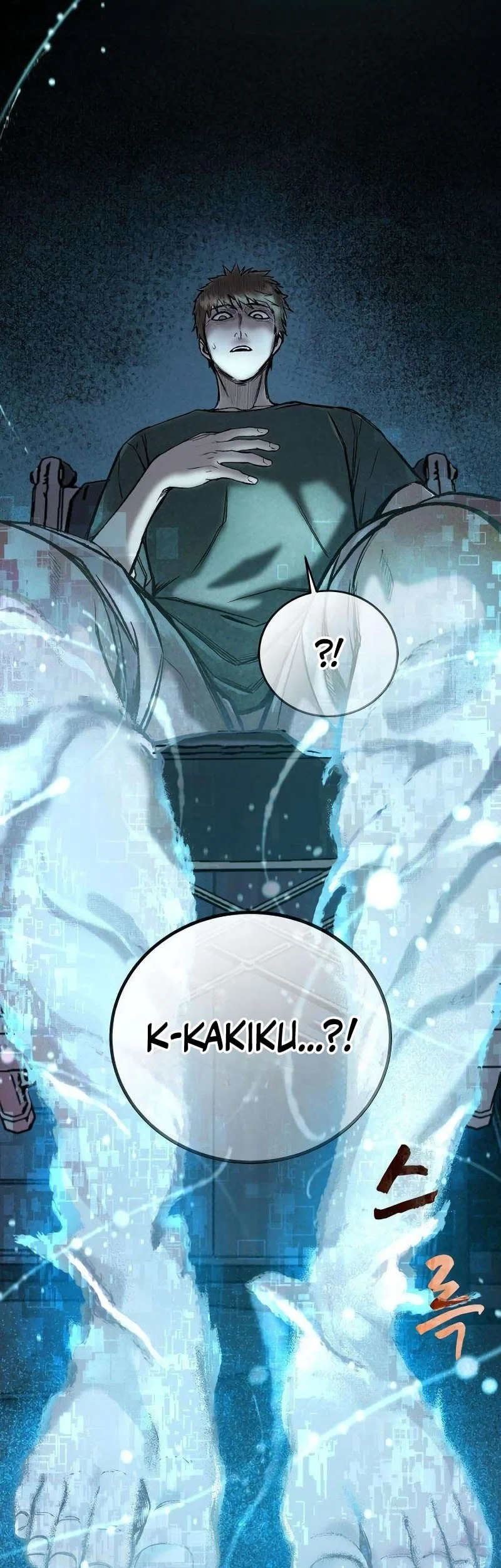 Hell Login Chapter 8 Gambar 75