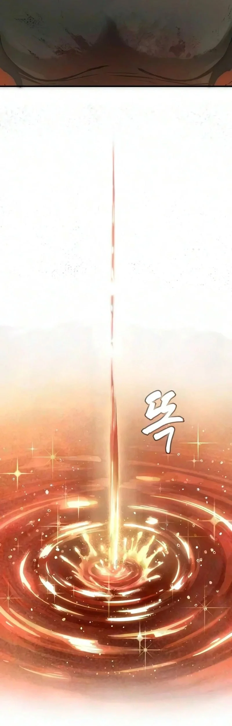 Hell Login Chapter 9 Gambar 53