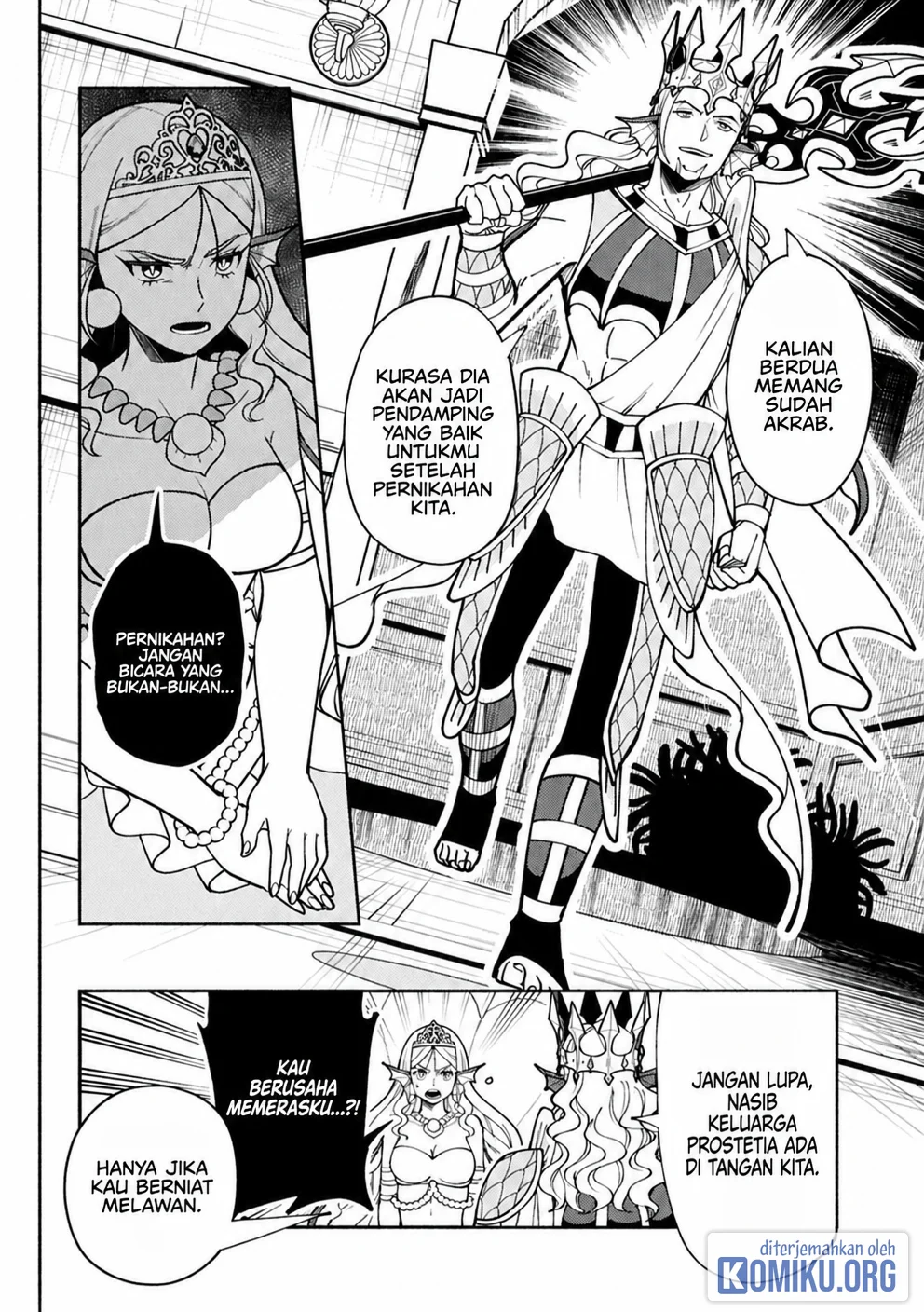 Hell Mode: Yarikomi Suki no Gamer wa Hai Settei no Isekai de Musou Suru Chapter 102.1 Gambar 8