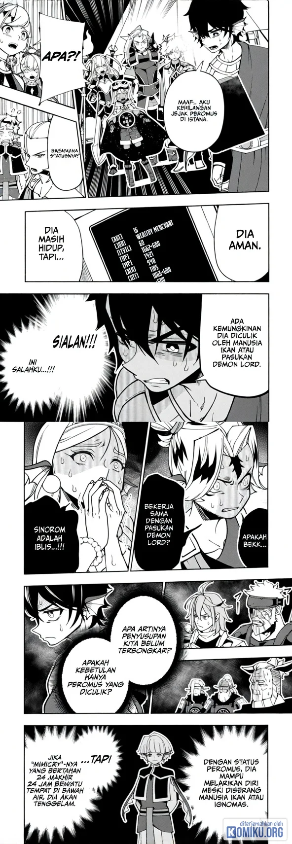 Hell Mode: Yarikomi Suki no Gamer wa Hai Settei no Isekai de Musou Suru Chapter 102.2 Gambar 9