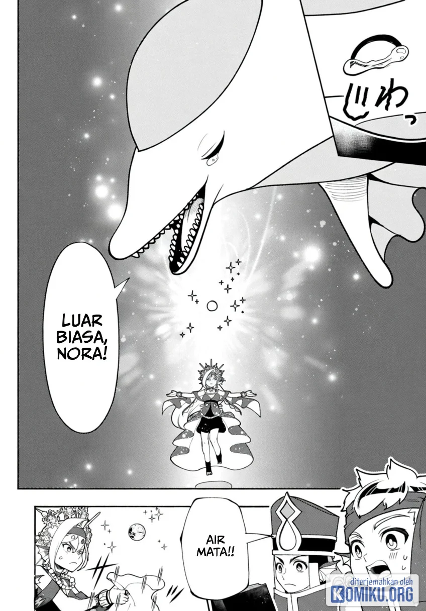 Hell Mode: Yarikomi Suki no Gamer wa Hai Settei no Isekai de Musou Suru Chapter 103.2 Gambar 14