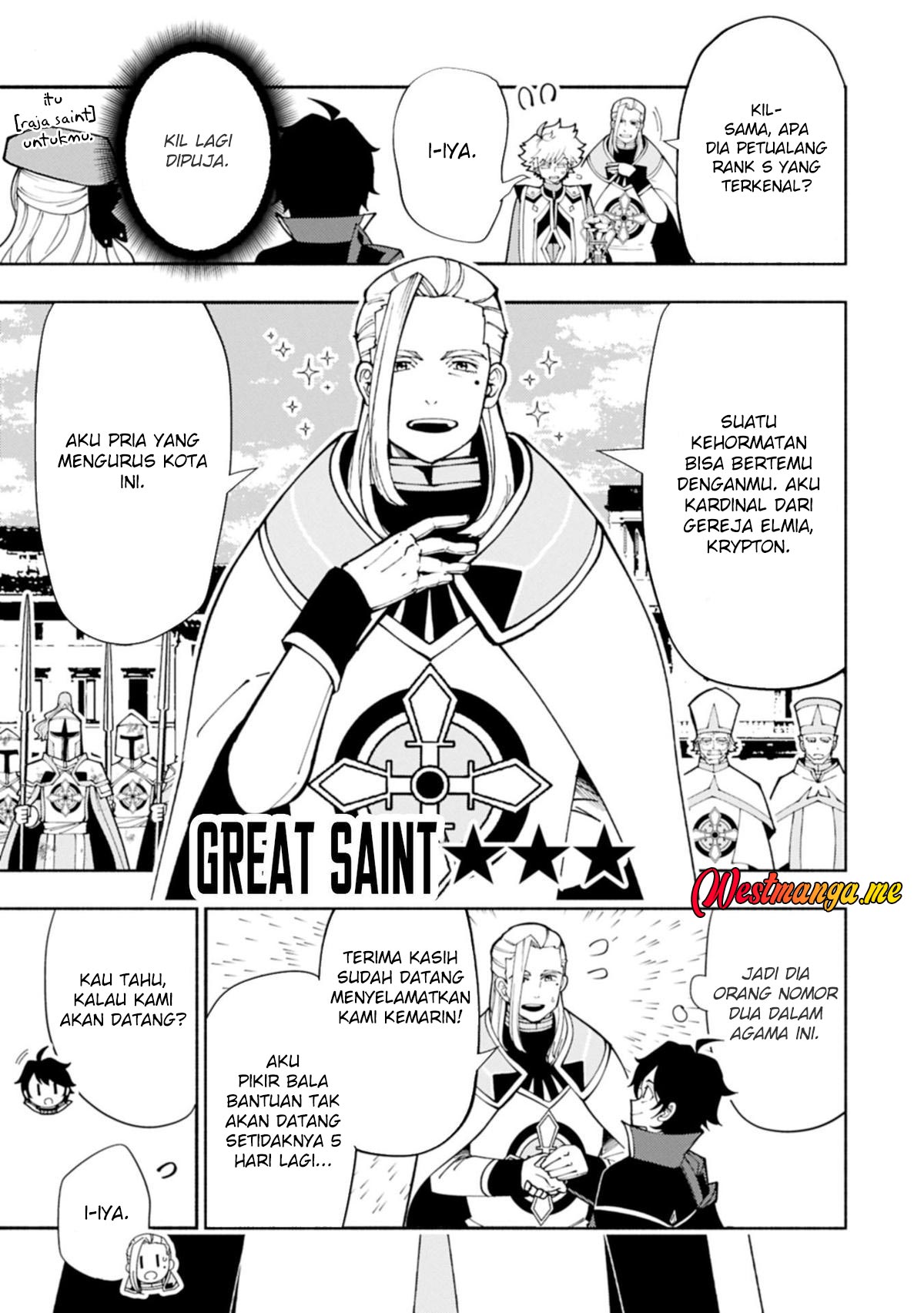 Baca Manga Hell Mode: Yarikomi Suki no Gamer wa Hai Settei no Isekai de Musou Suru Chapter 76.2 Gambar 2