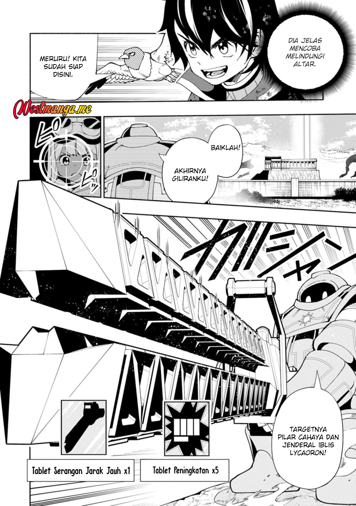 Hell Mode: Yarikomi Suki no Gamer wa Hai Settei no Isekai de Musou Suru Chapter 77 Gambar 21