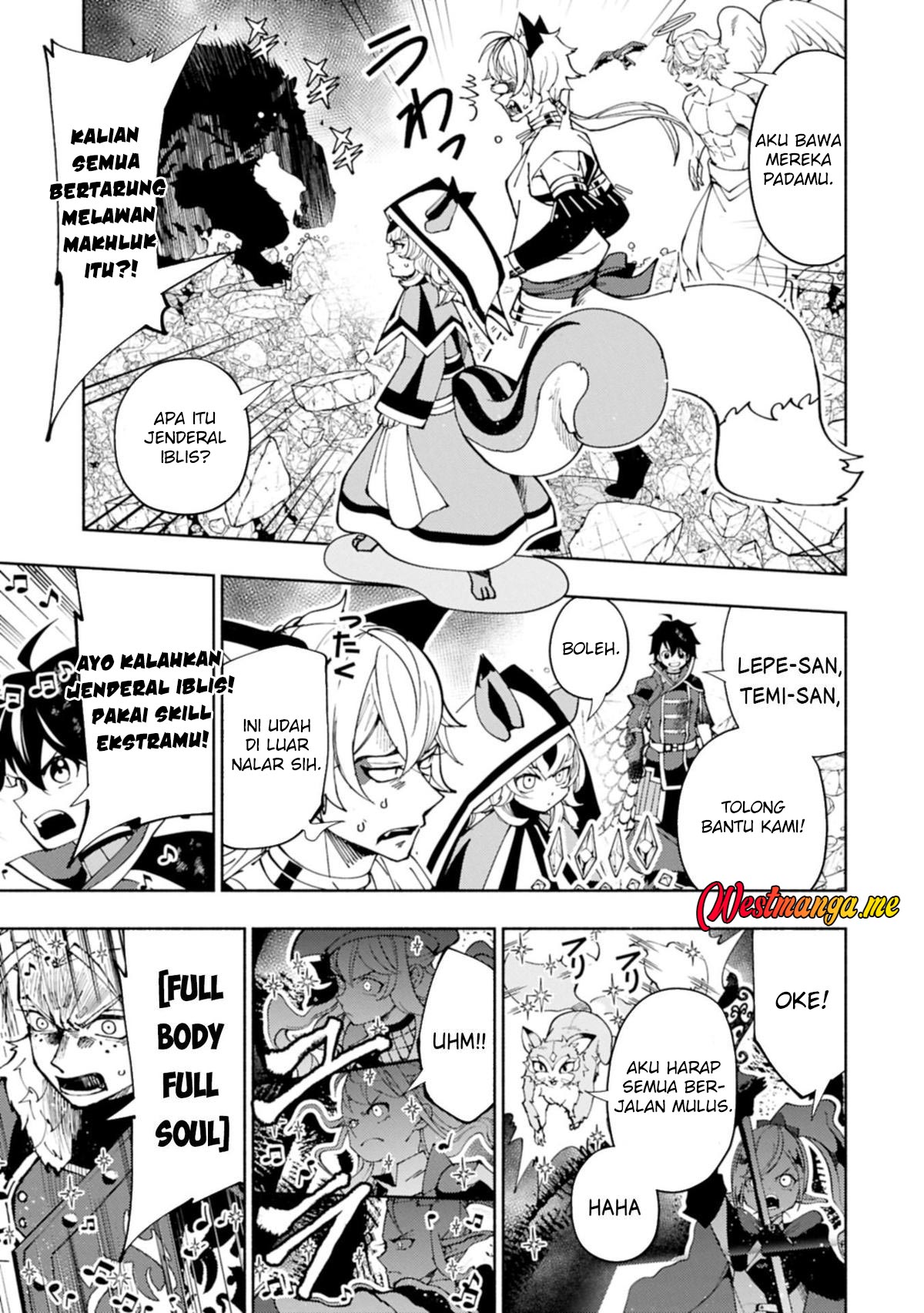 Hell Mode: Yarikomi Suki no Gamer wa Hai Settei no Isekai de Musou Suru Chapter 77 Gambar 26