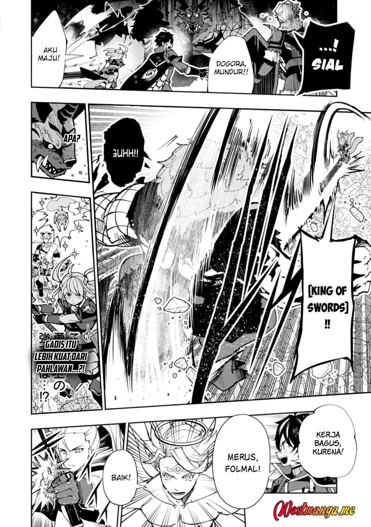 Hell Mode: Yarikomi Suki no Gamer wa Hai Settei no Isekai de Musou Suru Chapter 77 Gambar 27