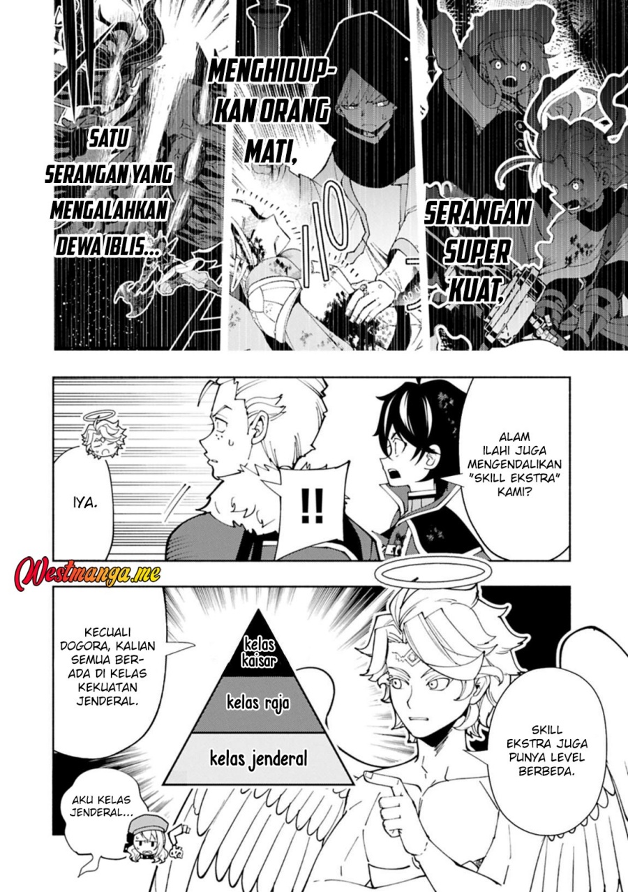 Hell Mode: Yarikomi Suki no Gamer wa Hai Settei no Isekai de Musou Suru Chapter 78 Gambar 15