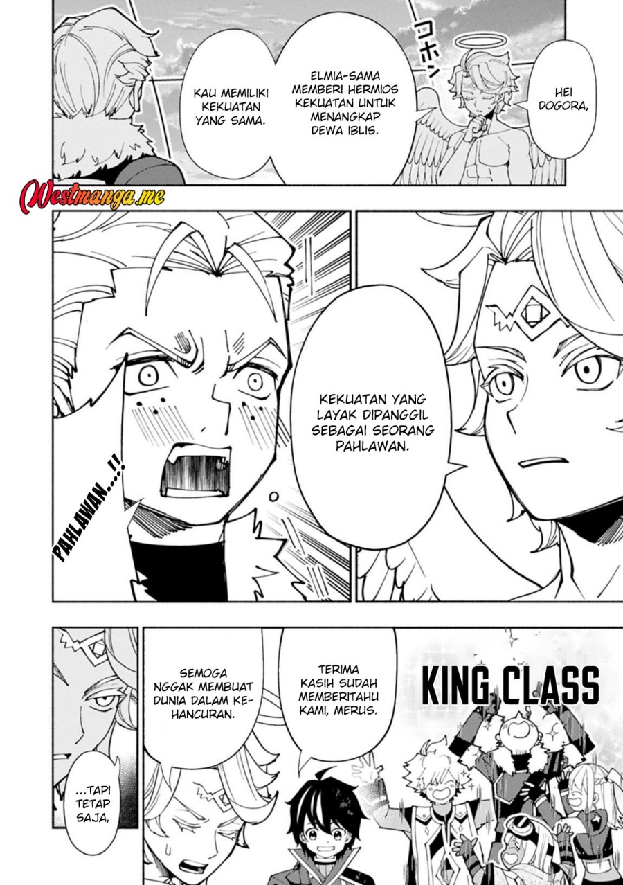 Hell Mode: Yarikomi Suki no Gamer wa Hai Settei no Isekai de Musou Suru Chapter 78 Gambar 18