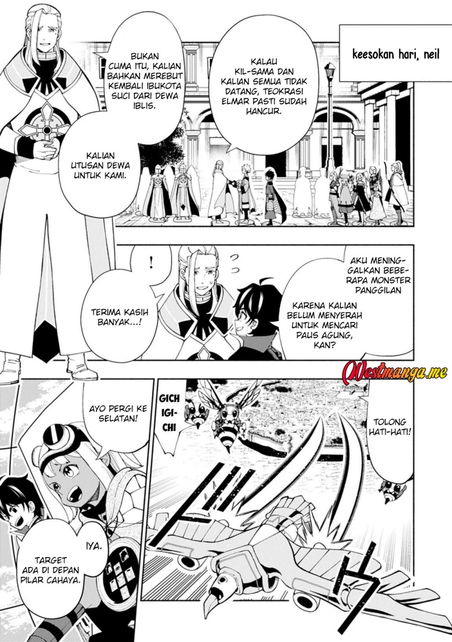 Hell Mode: Yarikomi Suki no Gamer wa Hai Settei no Isekai de Musou Suru Chapter 78 Gambar 21