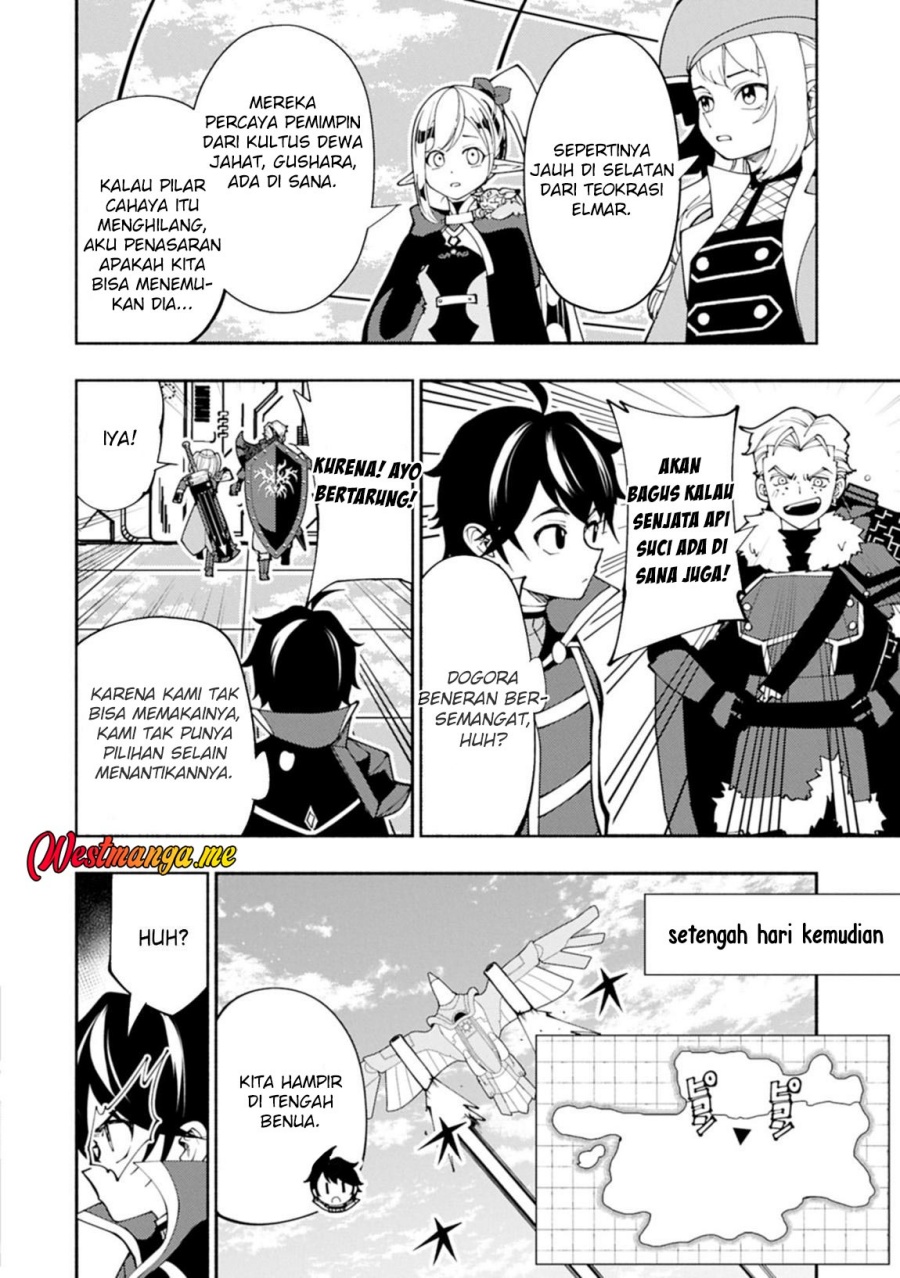 Hell Mode: Yarikomi Suki no Gamer wa Hai Settei no Isekai de Musou Suru Chapter 78 Gambar 22