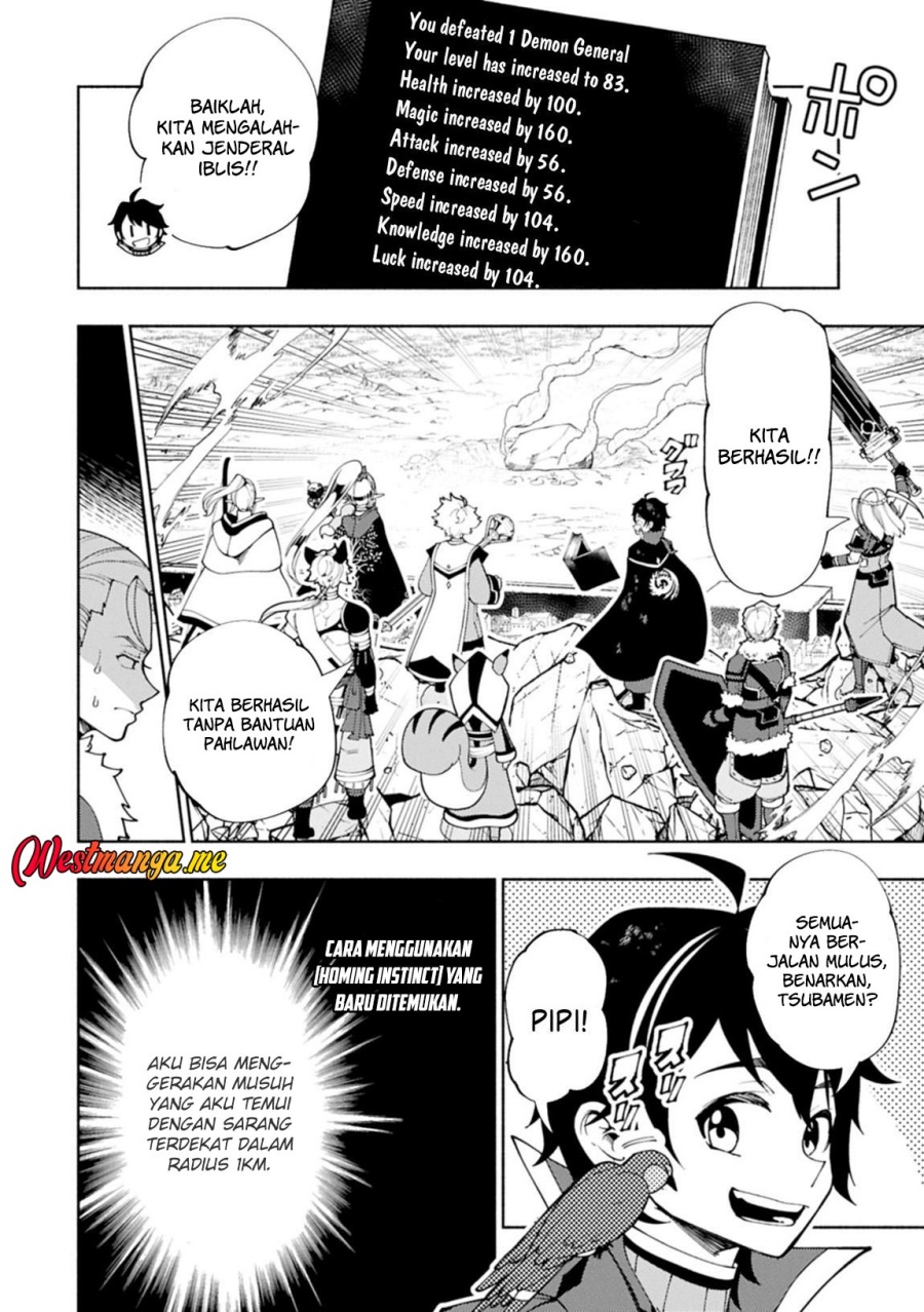 Hell Mode: Yarikomi Suki no Gamer wa Hai Settei no Isekai de Musou Suru Chapter 78 Gambar 5