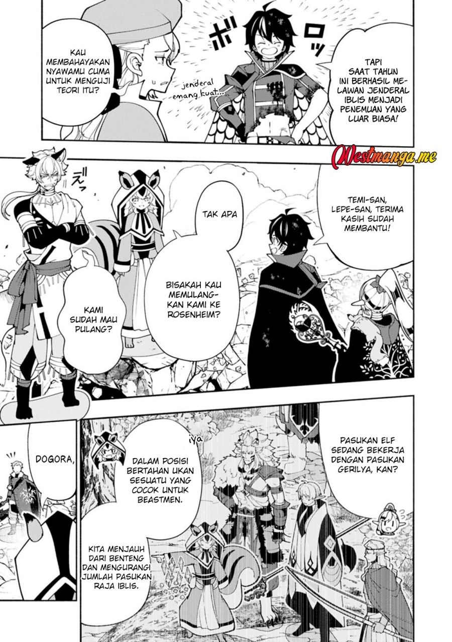 Hell Mode: Yarikomi Suki no Gamer wa Hai Settei no Isekai de Musou Suru Chapter 78 Gambar 6