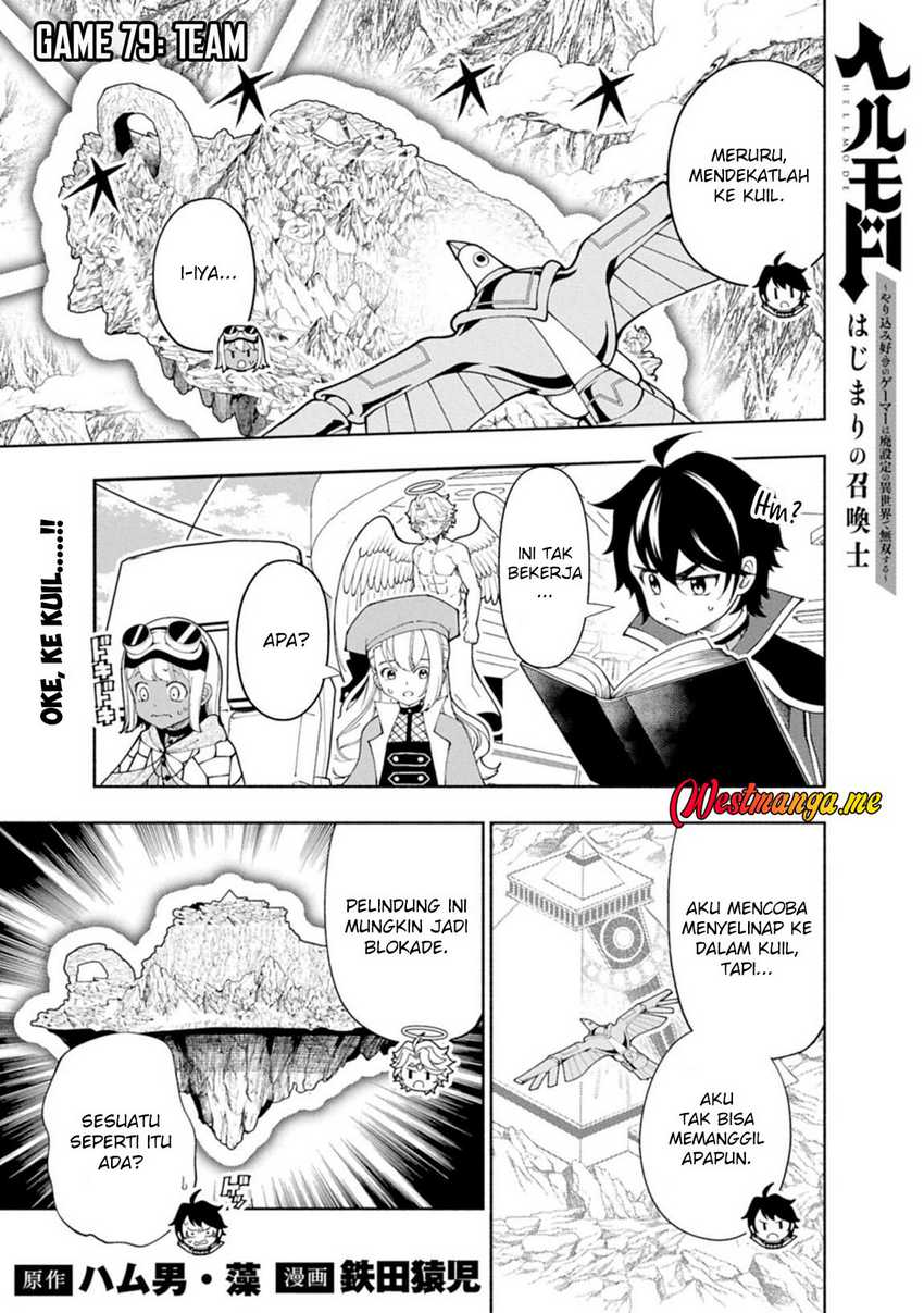 Hell Mode: Yarikomi Suki no Gamer wa Hai Settei no Isekai de Musou Suru Chapter 79.1 Gambar 3