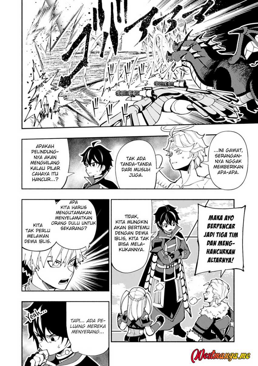 Hell Mode: Yarikomi Suki no Gamer wa Hai Settei no Isekai de Musou Suru Chapter 79.1 Gambar 4