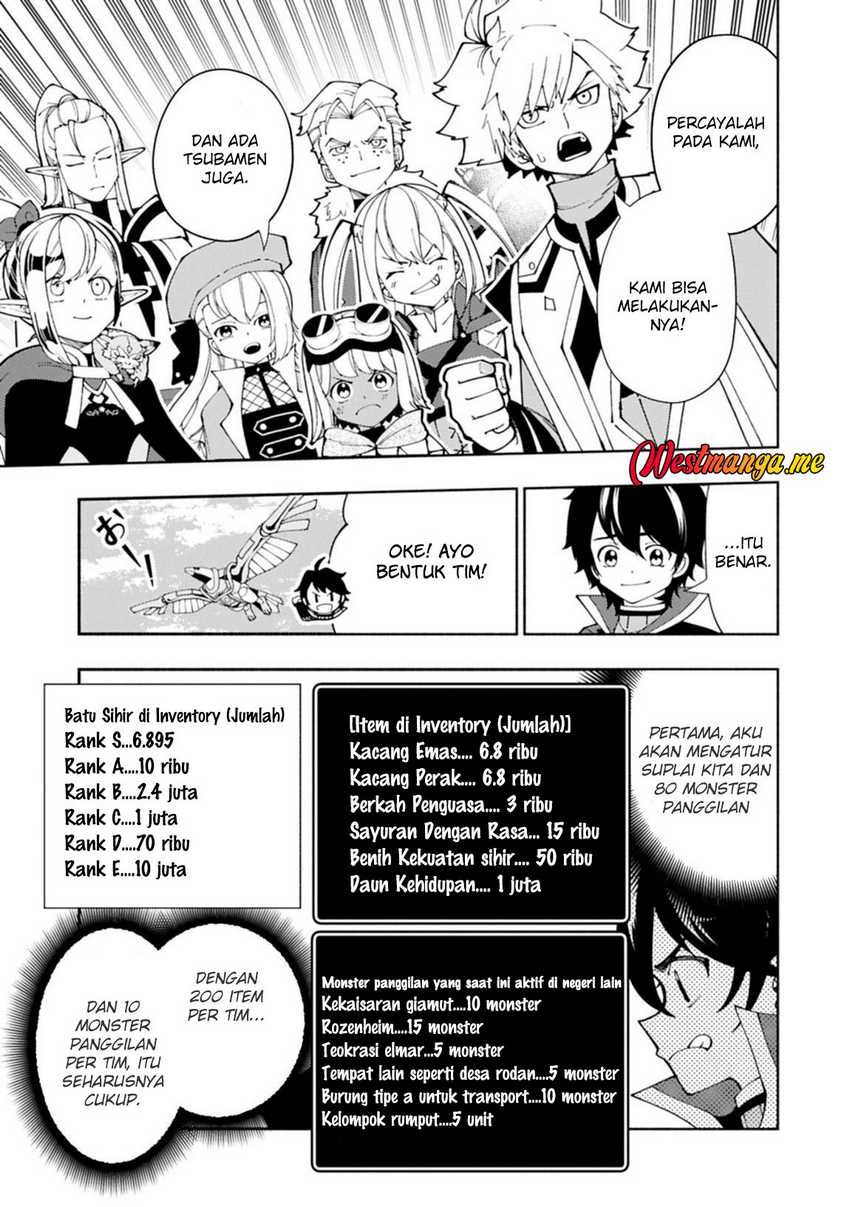 Hell Mode: Yarikomi Suki no Gamer wa Hai Settei no Isekai de Musou Suru Chapter 79.1 Gambar 5