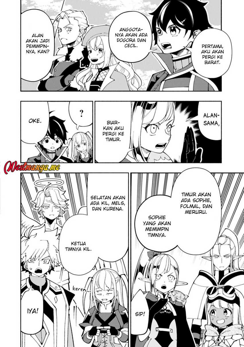 Hell Mode: Yarikomi Suki no Gamer wa Hai Settei no Isekai de Musou Suru Chapter 79.1 Gambar 6