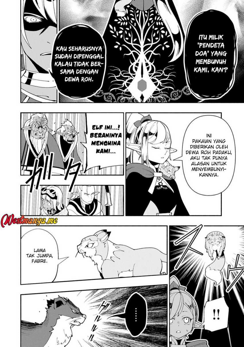 Hell Mode: Yarikomi Suki no Gamer wa Hai Settei no Isekai de Musou Suru Chapter 79.2 Gambar 15
