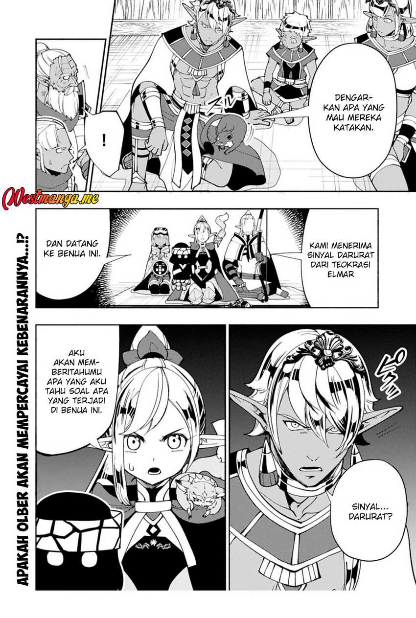 Hell Mode: Yarikomi Suki no Gamer wa Hai Settei no Isekai de Musou Suru Chapter 79.2 Gambar 17