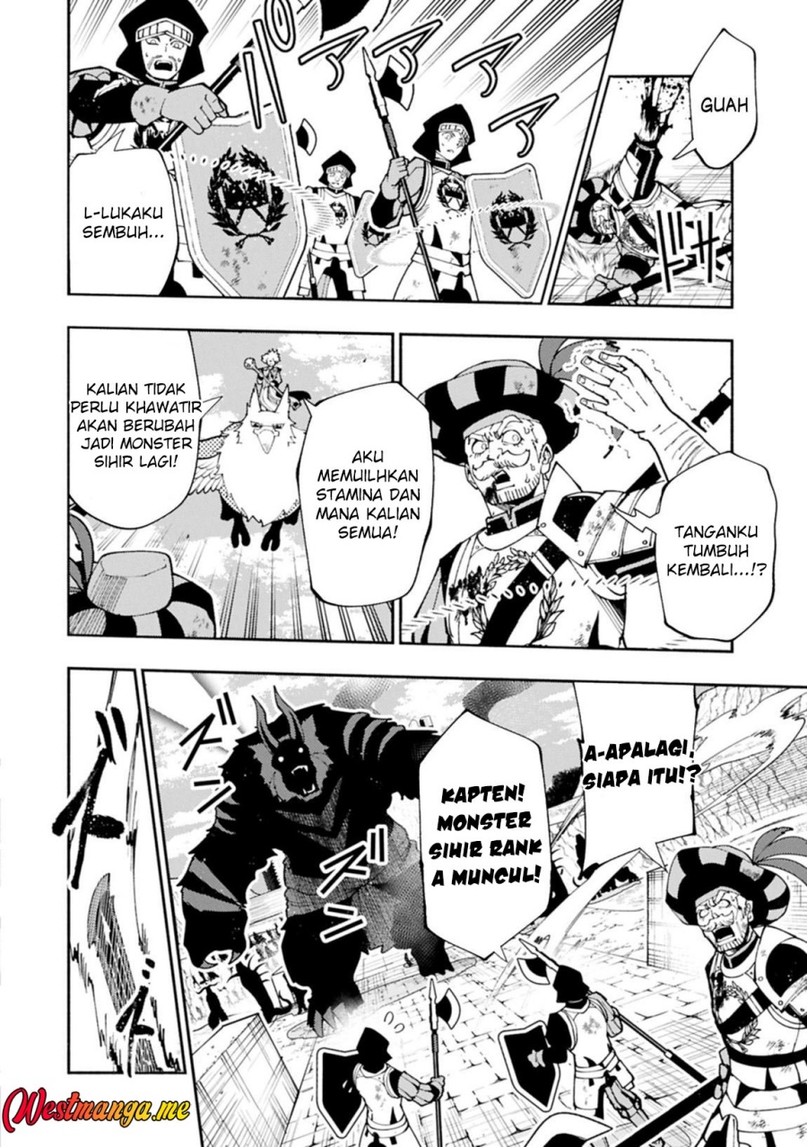 Hell Mode: Yarikomi Suki no Gamer wa Hai Settei no Isekai de Musou Suru Chapter 80 Gambar 23