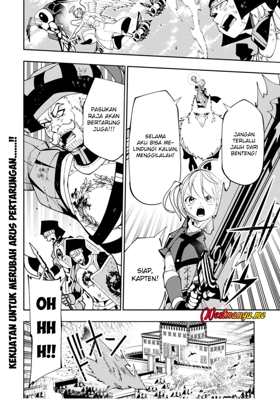 Hell Mode: Yarikomi Suki no Gamer wa Hai Settei no Isekai de Musou Suru Chapter 80 Gambar 27