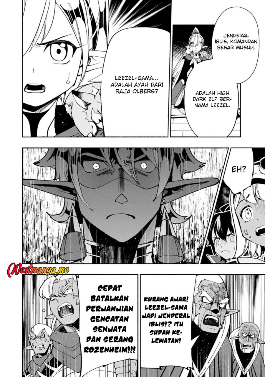 Hell Mode: Yarikomi Suki no Gamer wa Hai Settei no Isekai de Musou Suru Chapter 80 Gambar 8