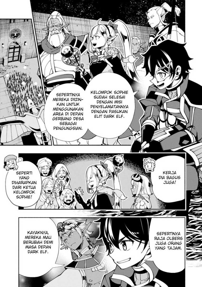 Hell Mode: Yarikomi Suki no Gamer wa Hai Settei no Isekai de Musou Suru Chapter 81.1 Gambar 11