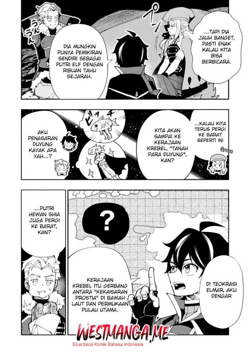 Hell Mode: Yarikomi Suki no Gamer wa Hai Settei no Isekai de Musou Suru Chapter 81.1 Gambar 13