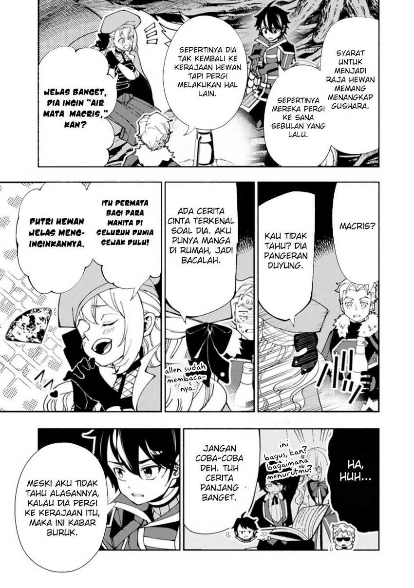 Hell Mode: Yarikomi Suki no Gamer wa Hai Settei no Isekai de Musou Suru Chapter 81.1 Gambar 14