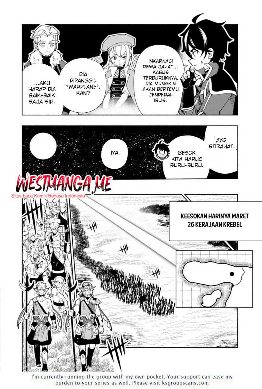 Hell Mode: Yarikomi Suki no Gamer wa Hai Settei no Isekai de Musou Suru Chapter 81.1 Gambar 15