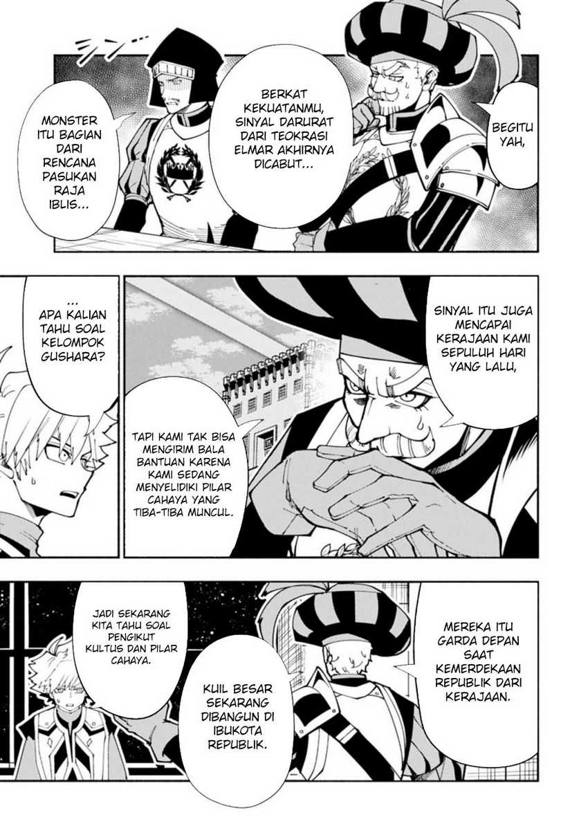 Hell Mode: Yarikomi Suki no Gamer wa Hai Settei no Isekai de Musou Suru Chapter 81.1 Gambar 5