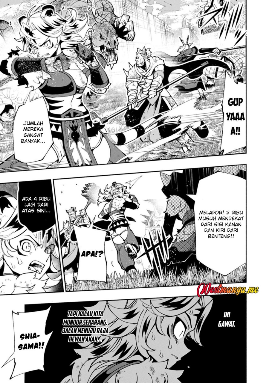 Hell Mode: Yarikomi Suki no Gamer wa Hai Settei no Isekai de Musou Suru Chapter 81.2 Gambar 14