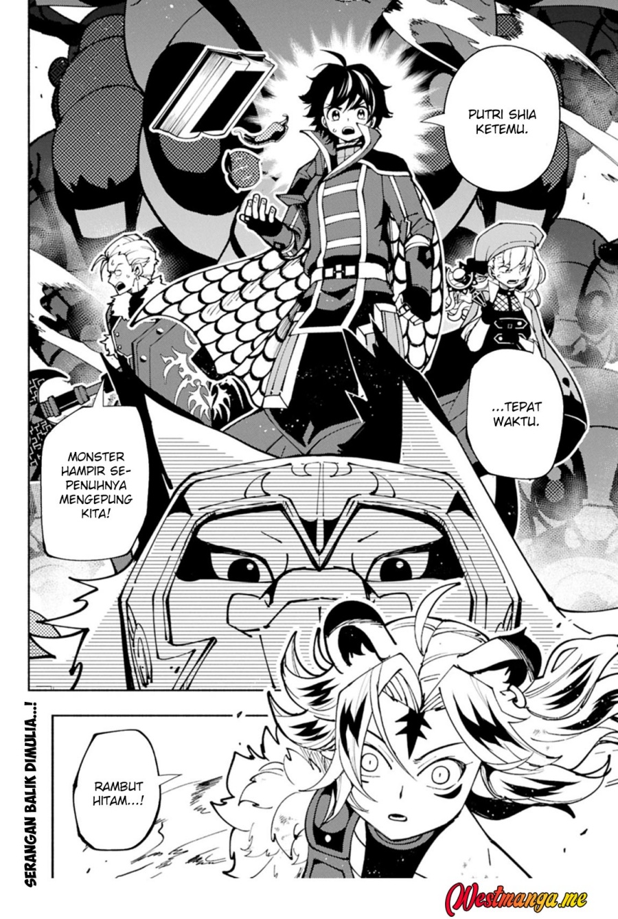 Hell Mode: Yarikomi Suki no Gamer wa Hai Settei no Isekai de Musou Suru Chapter 81.2 Gambar 17