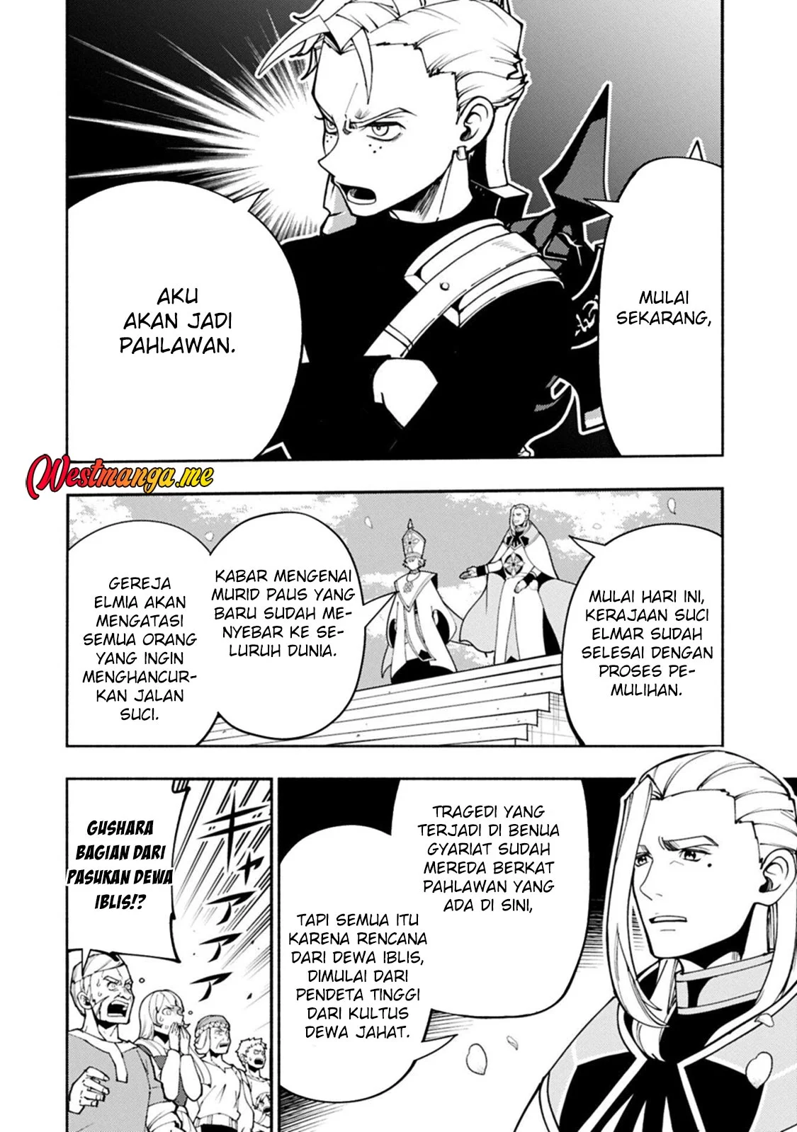 Hell Mode: Yarikomi Suki no Gamer wa Hai Settei no Isekai de Musou Suru Chapter 89.2 Gambar 13