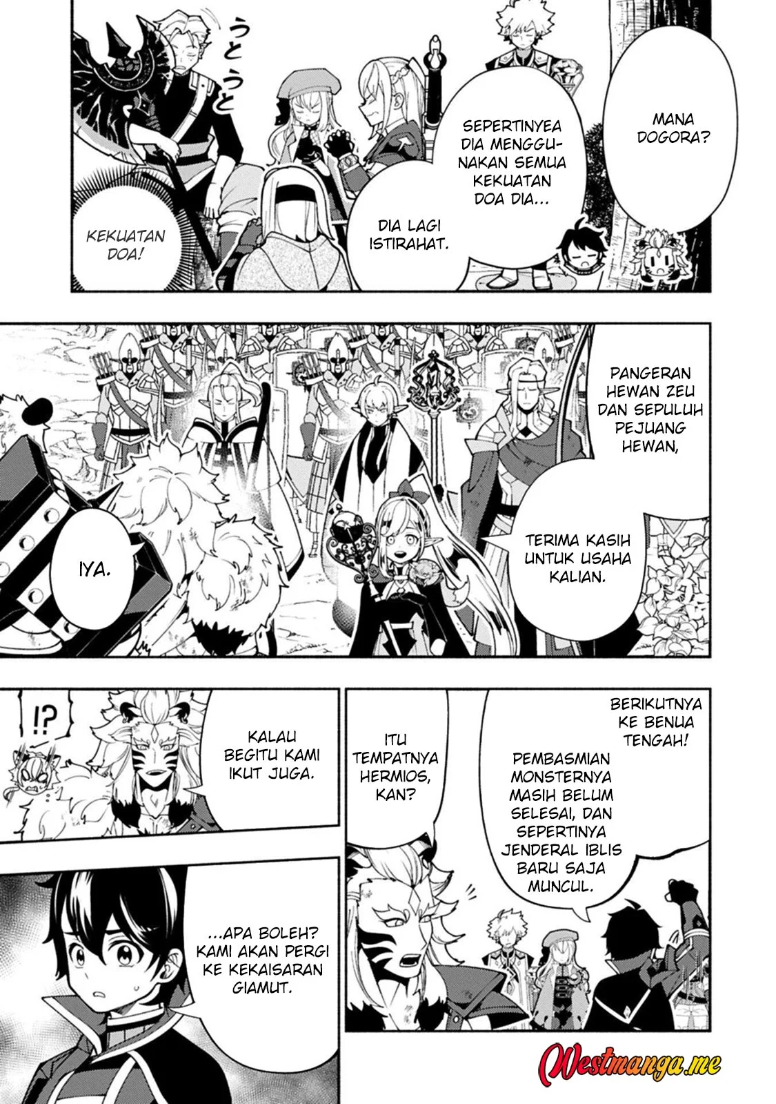 Hell Mode: Yarikomi Suki no Gamer wa Hai Settei no Isekai de Musou Suru Chapter 89.2 Gambar 7