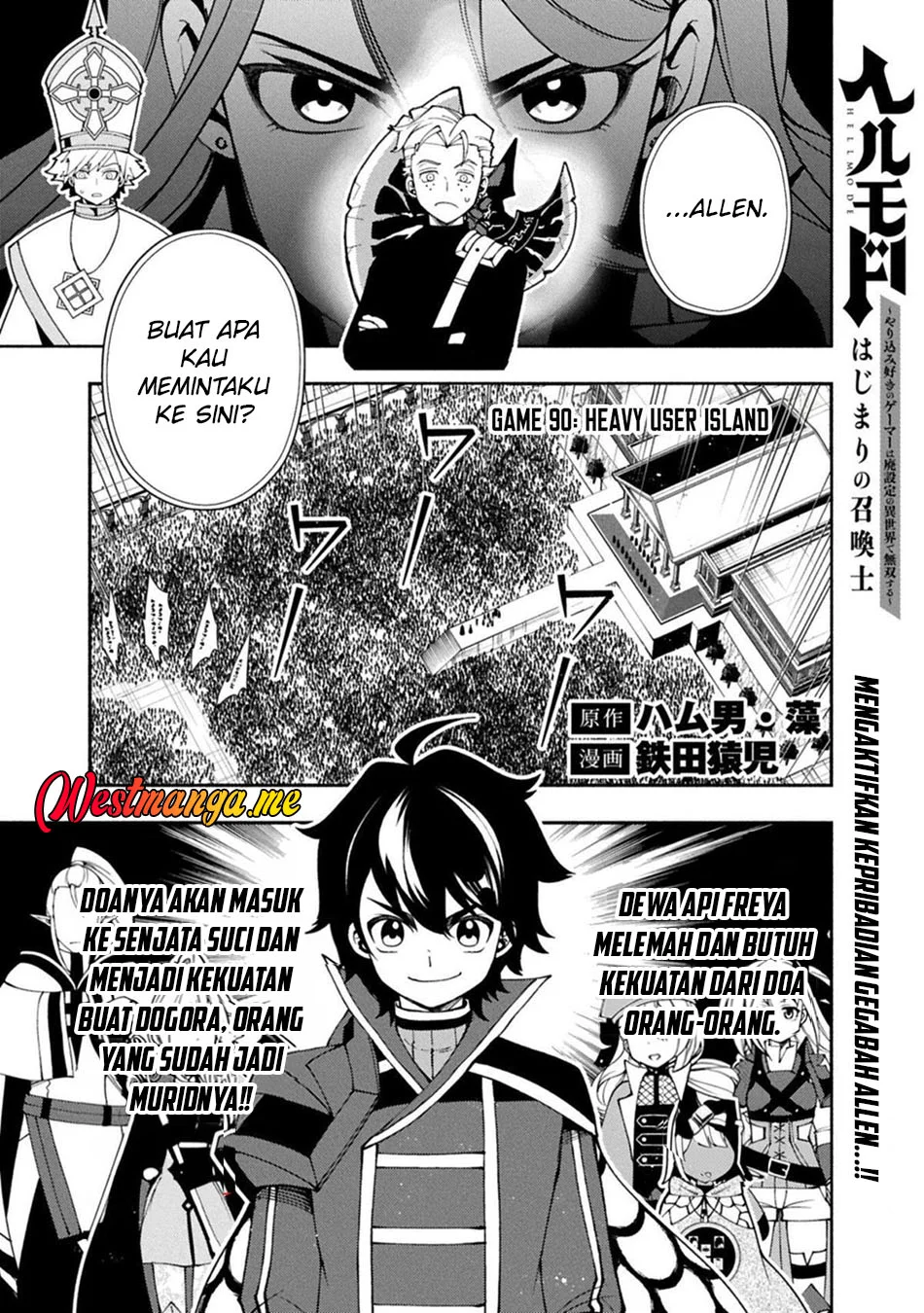 hell mode yarikomi suki no gamer wa hai settei no isekai de musou suru chapter 90 - Page 2