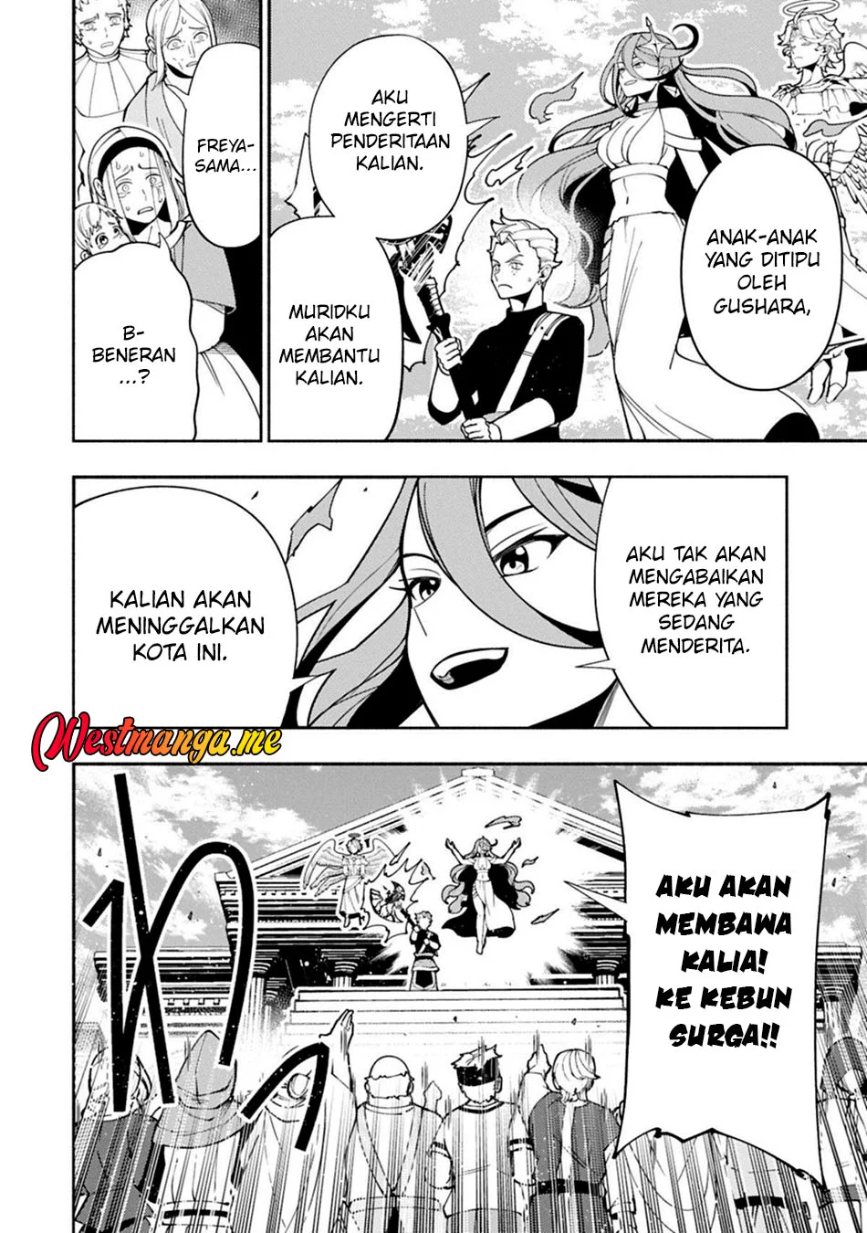 hell mode yarikomi suki no gamer wa hai settei no isekai de musou suru chapter 90 - Page 6
