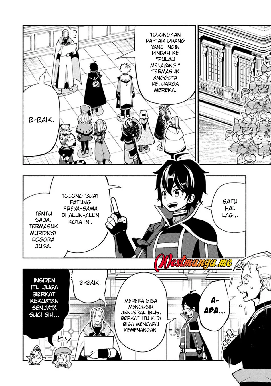hell mode yarikomi suki no gamer wa hai settei no isekai de musou suru chapter 90 - Page 8