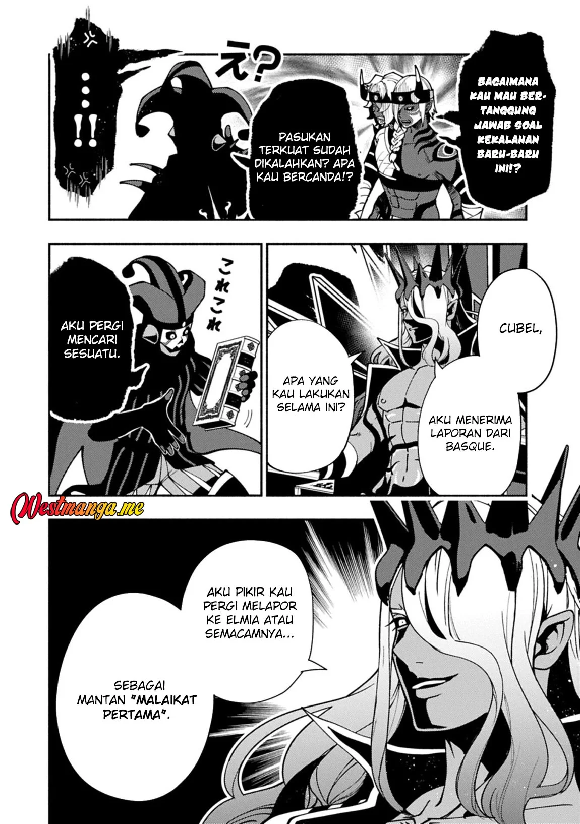 Hell Mode: Yarikomi Suki no Gamer wa Hai Settei no Isekai de Musou Suru Chapter 91.1 Gambar 6