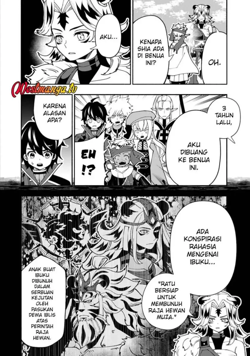 Hell Mode: Yarikomi Suki no Gamer wa Hai Settei no Isekai de Musou Suru Chapter 91.2 Gambar 4