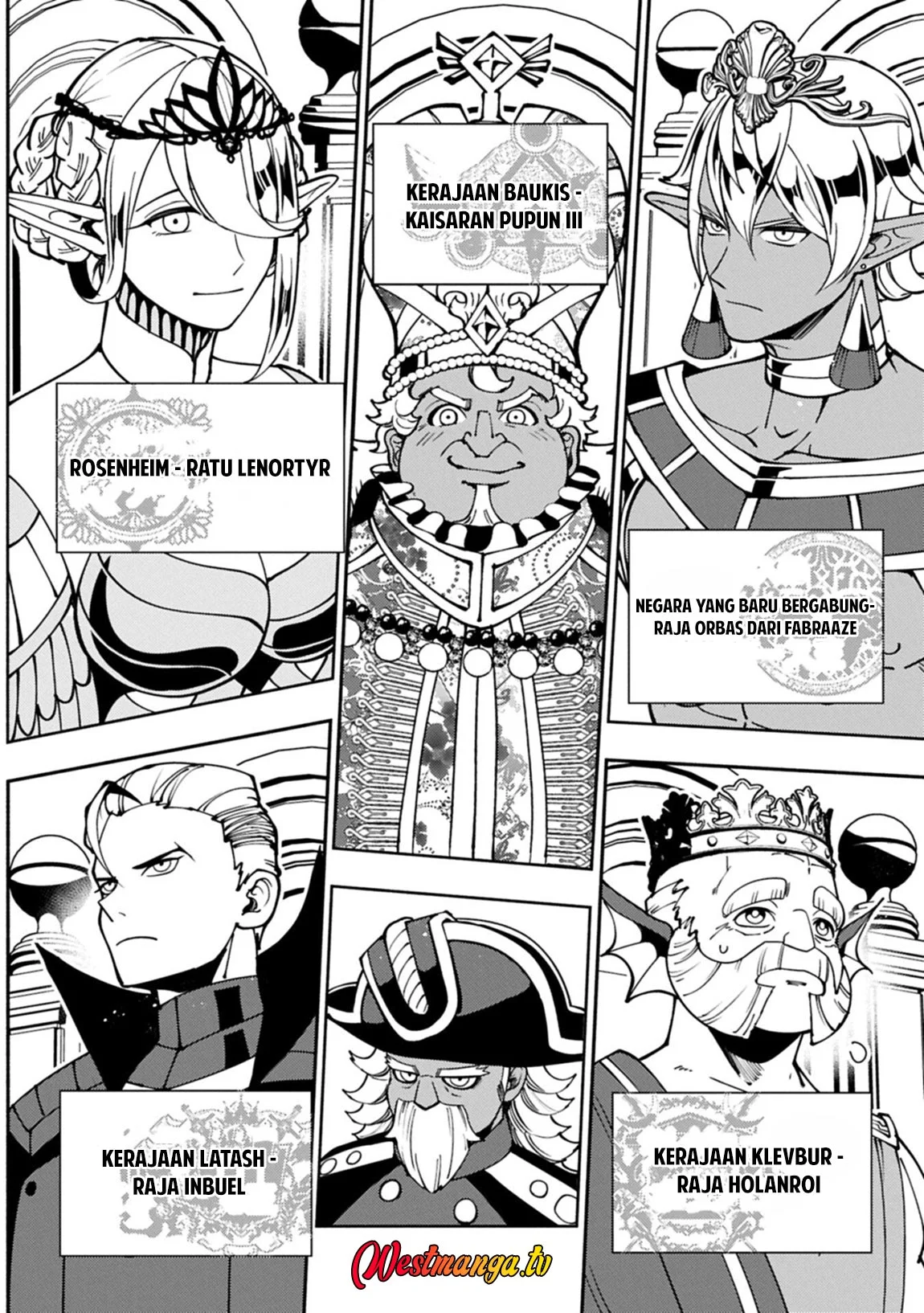 Hell Mode: Yarikomi Suki no Gamer wa Hai Settei no Isekai de Musou Suru Chapter 93 Gambar 24