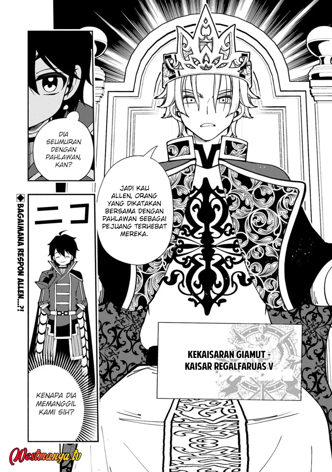 Hell Mode: Yarikomi Suki no Gamer wa Hai Settei no Isekai de Musou Suru Chapter 93 Gambar 26