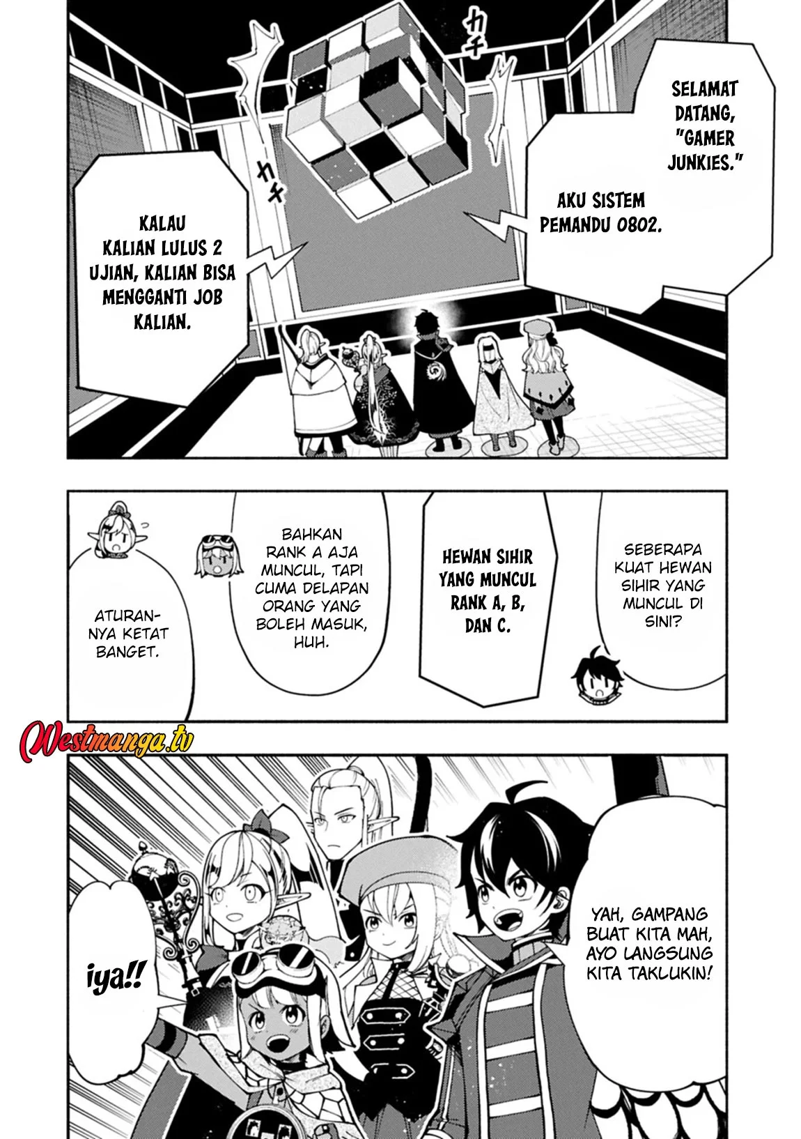 Hell Mode: Yarikomi Suki no Gamer wa Hai Settei no Isekai de Musou Suru Chapter 93 Gambar 4