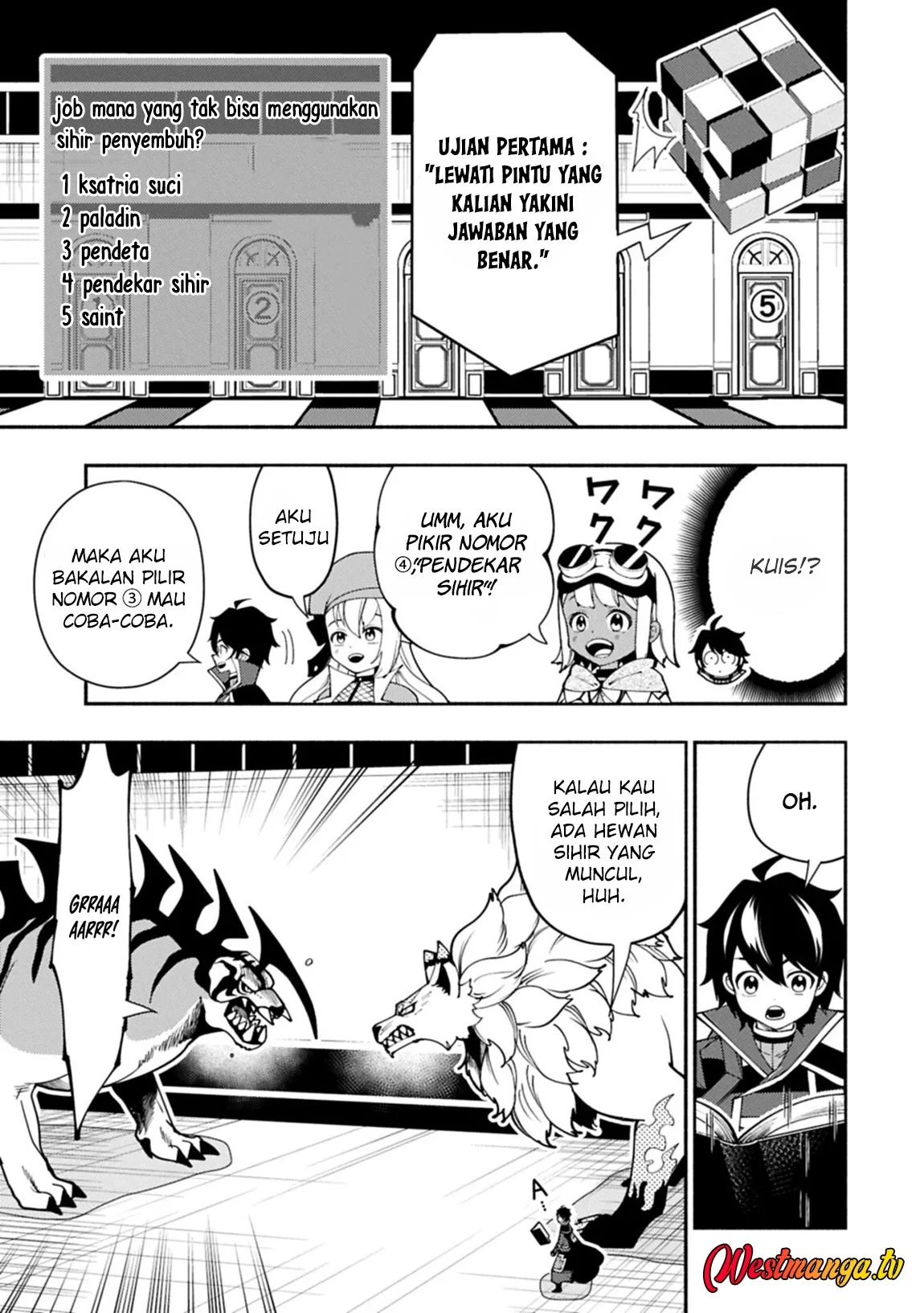 Hell Mode: Yarikomi Suki no Gamer wa Hai Settei no Isekai de Musou Suru Chapter 93 Gambar 5