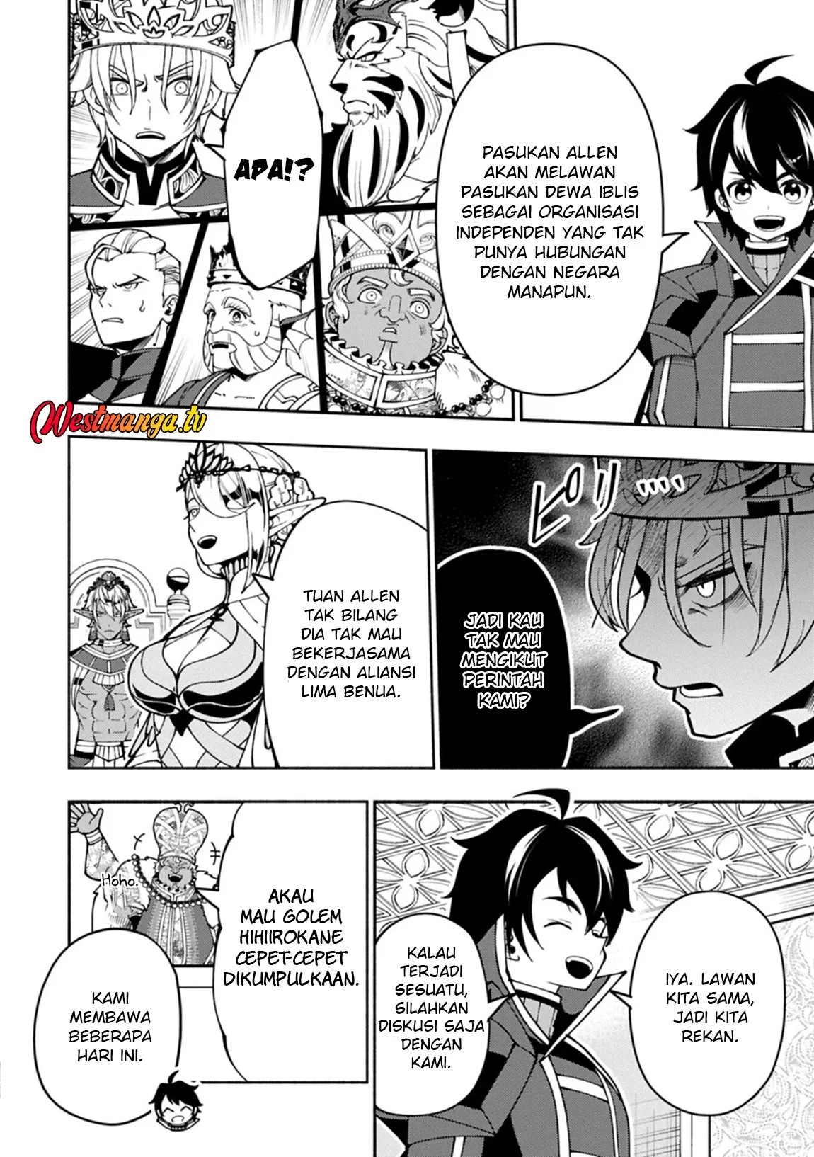 Hell Mode: Yarikomi Suki no Gamer wa Hai Settei no Isekai de Musou Suru Chapter 94 Gambar 12