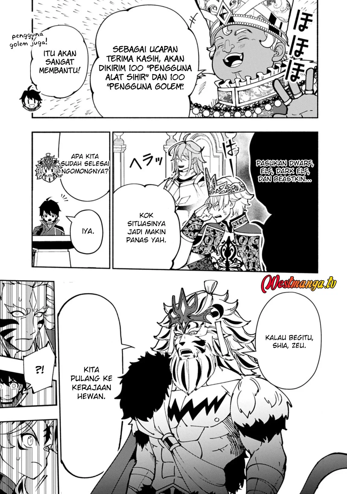 Hell Mode: Yarikomi Suki no Gamer wa Hai Settei no Isekai de Musou Suru Chapter 94 Gambar 13