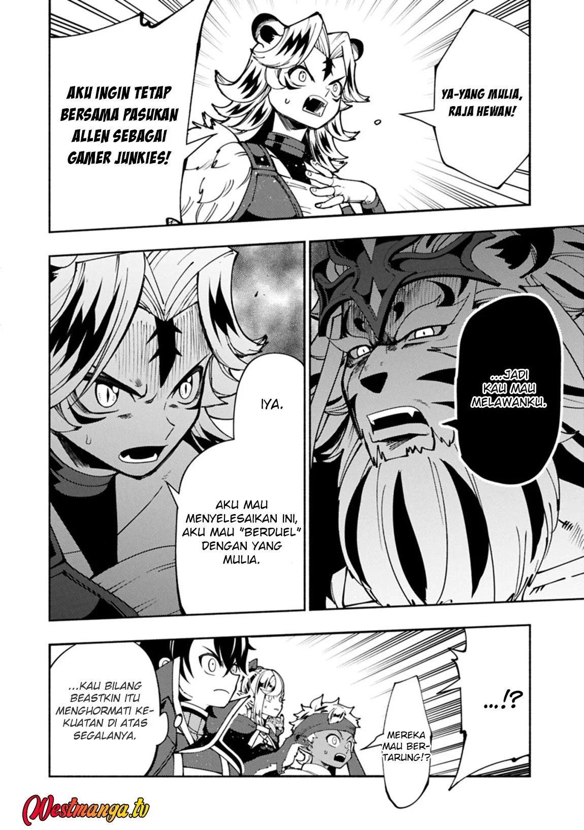 Hell Mode: Yarikomi Suki no Gamer wa Hai Settei no Isekai de Musou Suru Chapter 94 Gambar 14